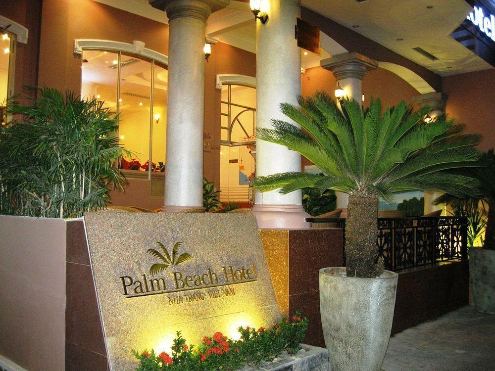 Palm Beach Hotel Nha Trang Exterior foto